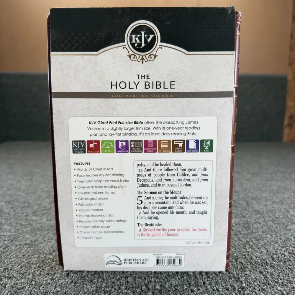 KJV Giant Print Bible Thumb Index Faux Leather Red NEW